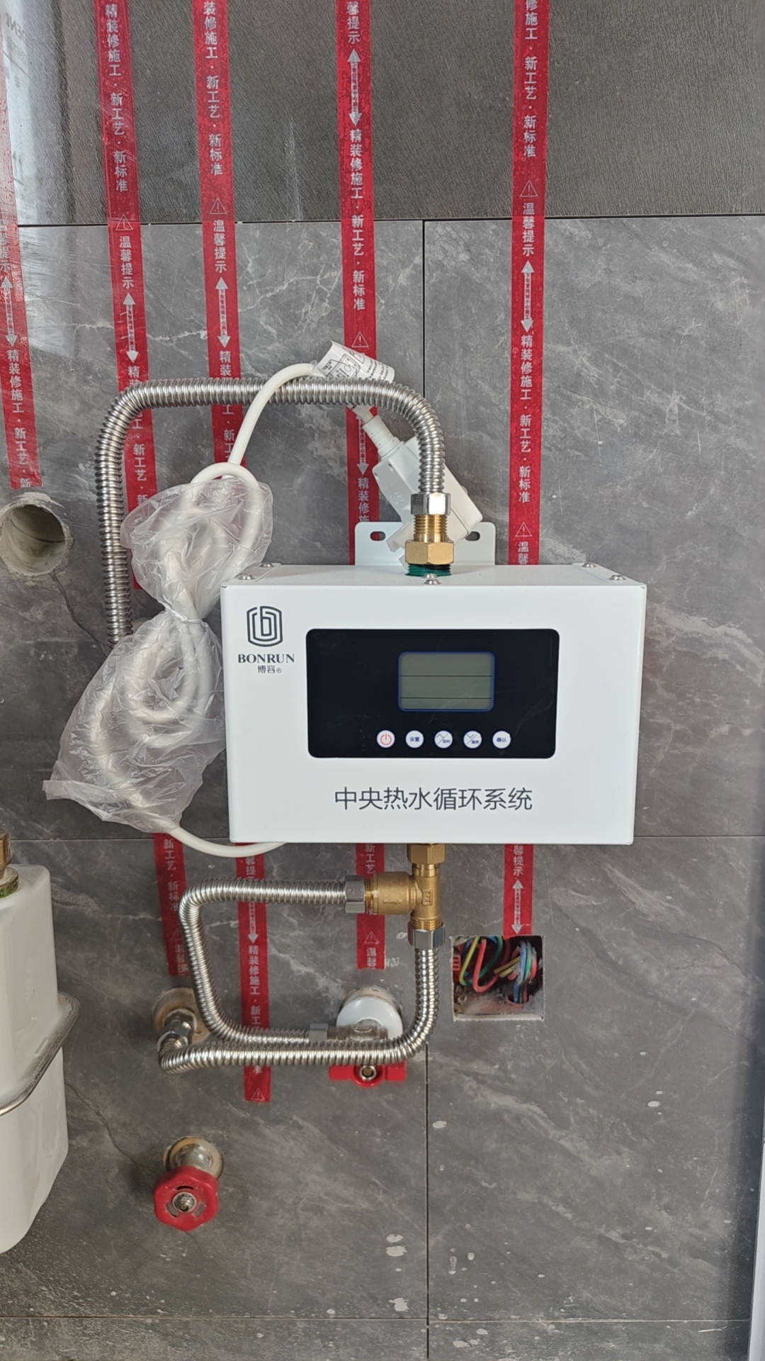 廊坊以旧换新壁挂炉