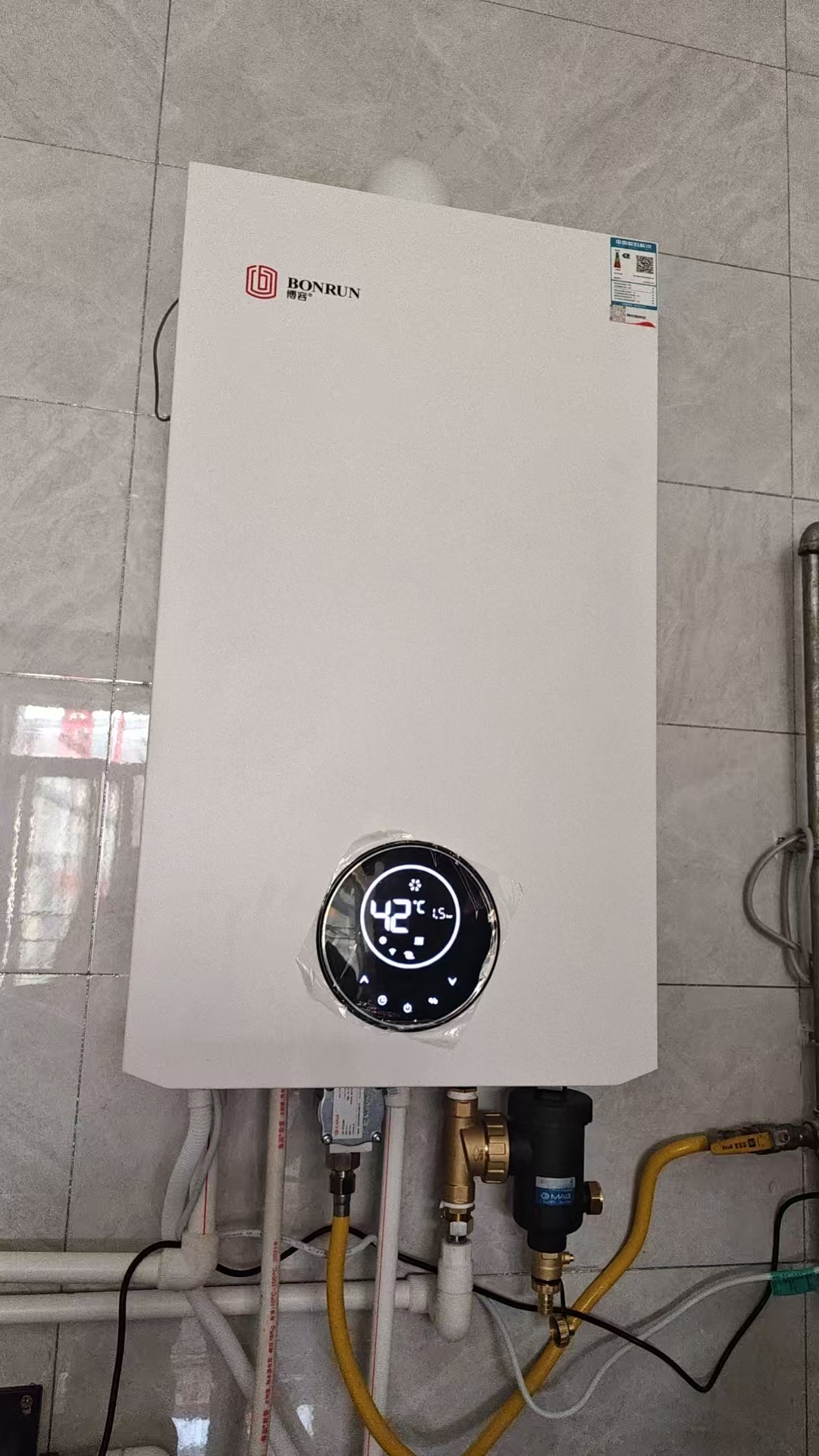 廊坊老房改造壁挂炉